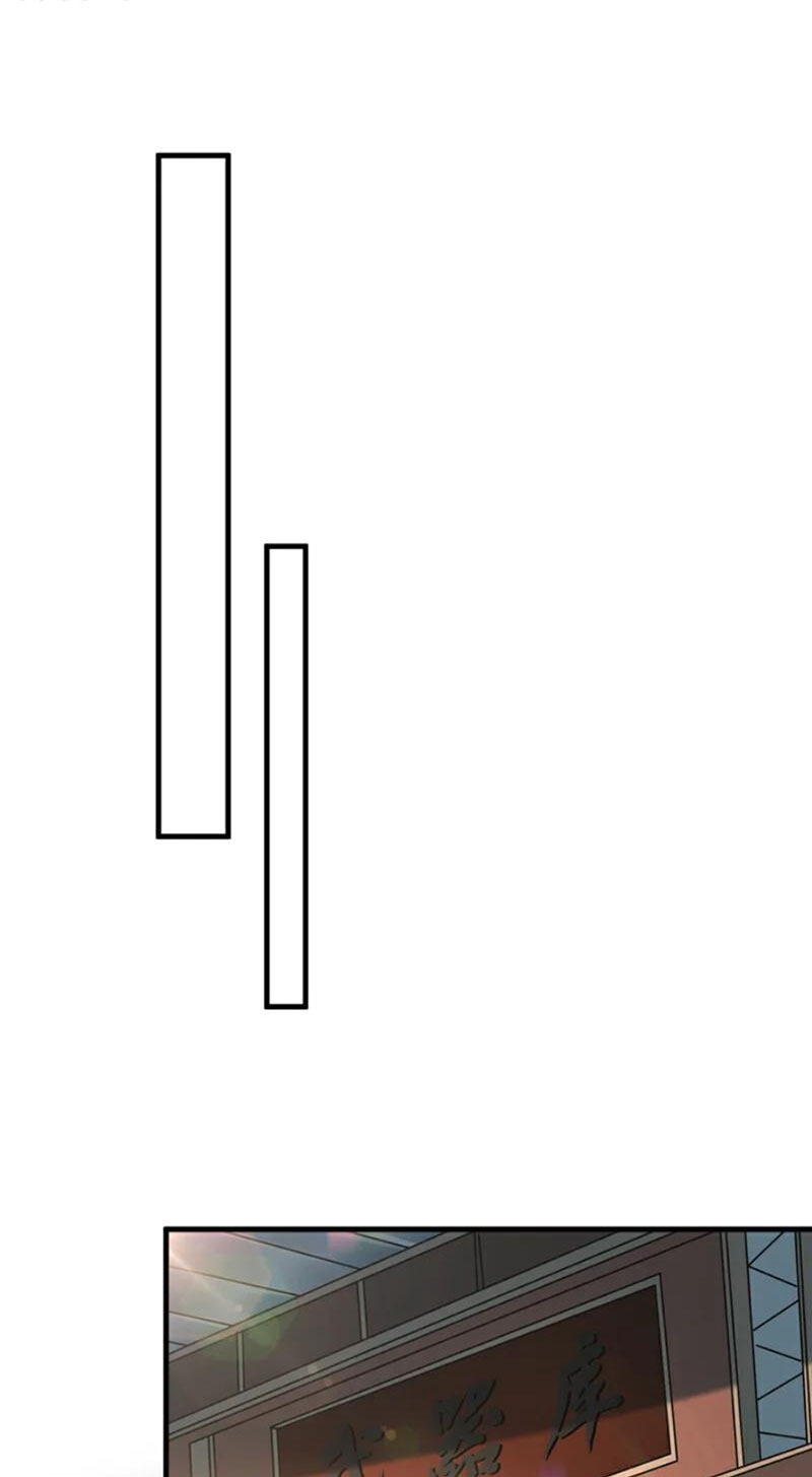 Tuyệt Thế Đan Thần Chapter 119 - Trang 2