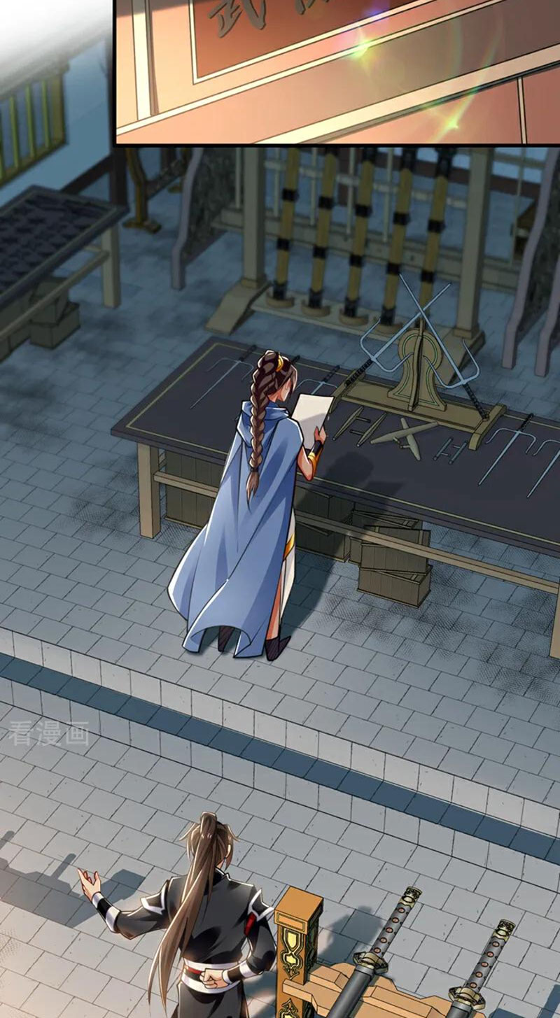 Tuyệt Thế Đan Thần Chapter 119 - Trang 2