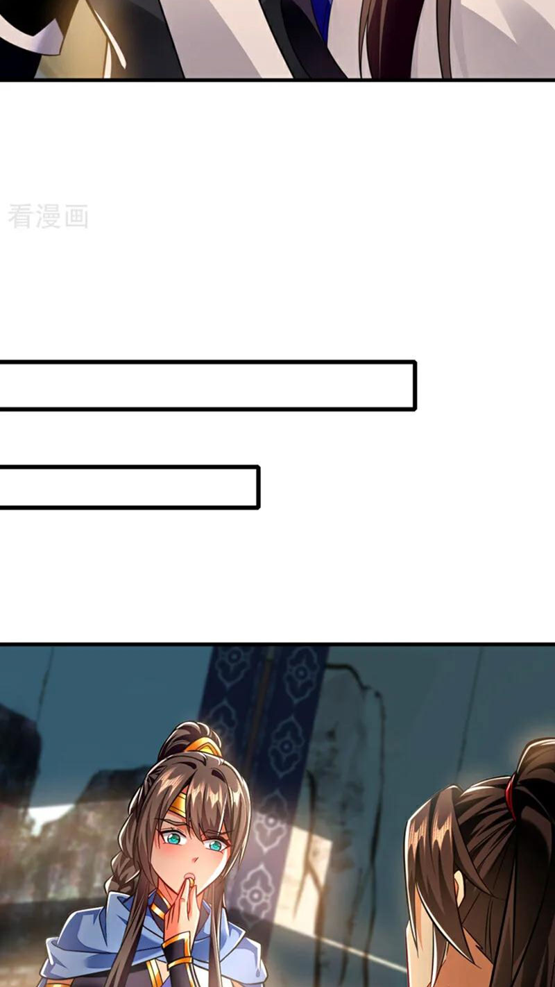 Tuyệt Thế Đan Thần Chapter 119 - Trang 2