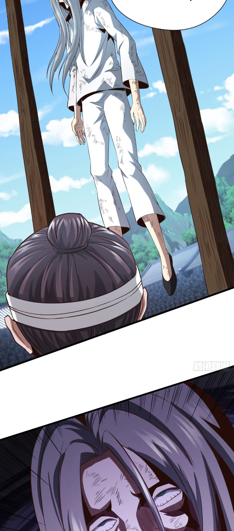 Tuyệt Thế Đan Thần Chapter 12 - Trang 2