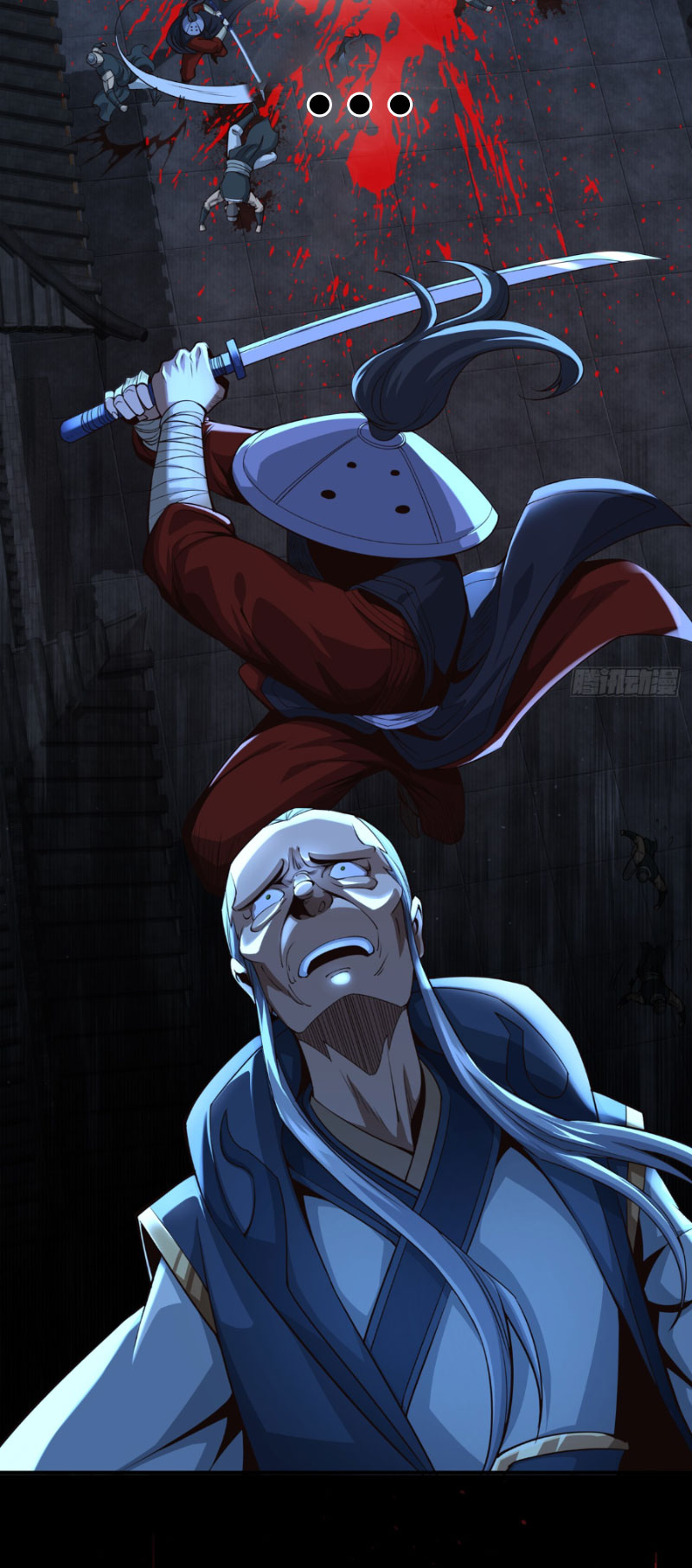 Tuyệt Thế Đan Thần Chapter 12 - Trang 2