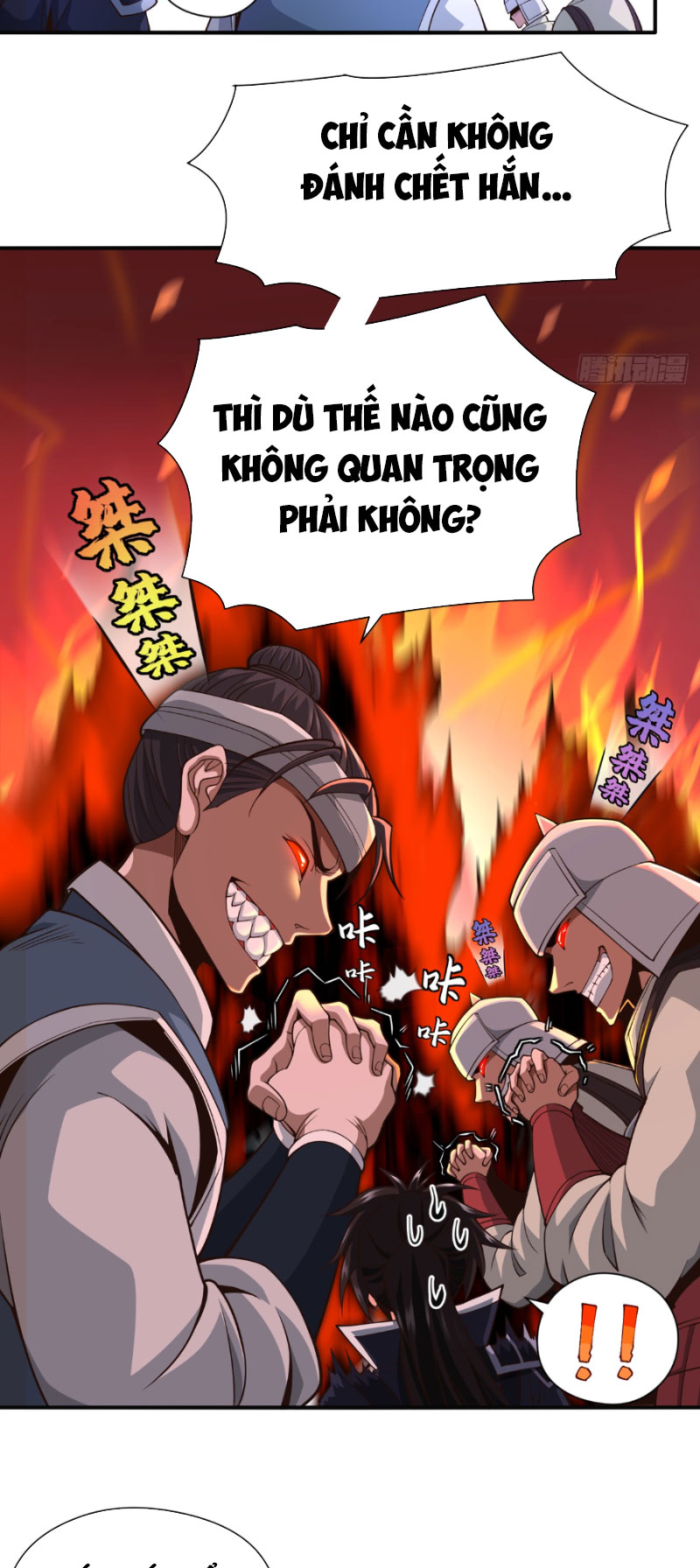 Tuyệt Thế Đan Thần Chapter 12 - Trang 2