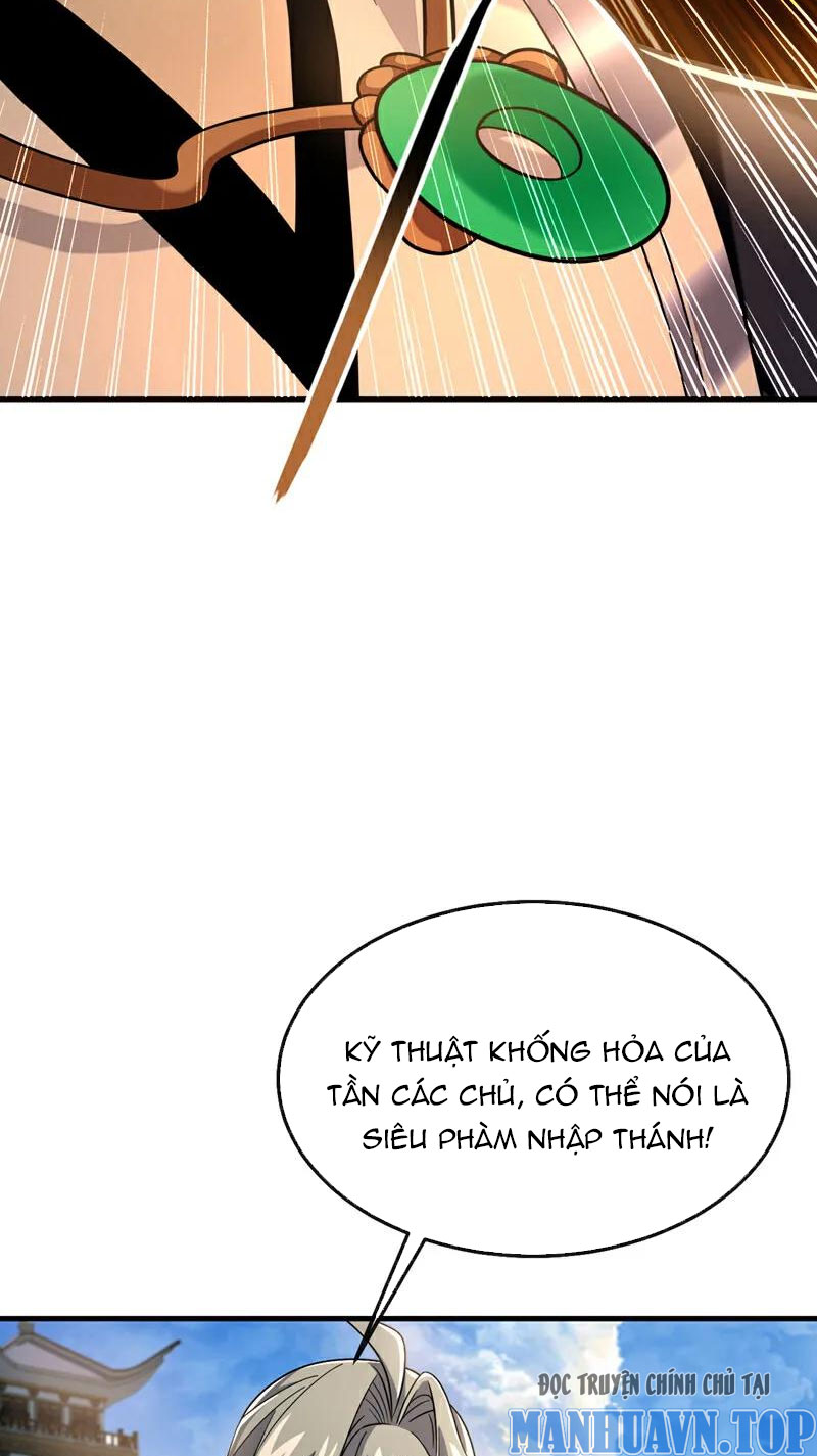 Tuyệt Thế Đan Thần Chapter 120 - Trang 2