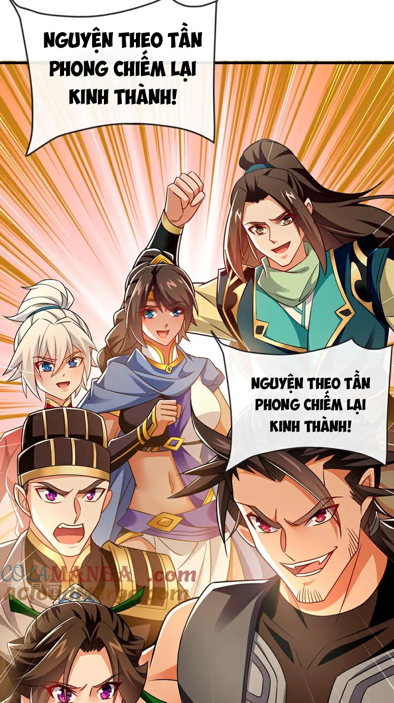 Tuyệt Thế Đan Thần Chapter 120 - Trang 2