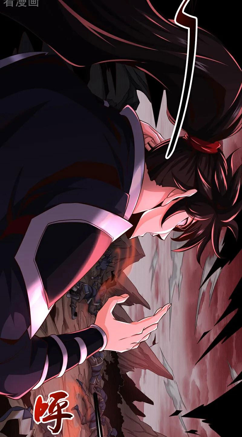 Tuyệt Thế Đan Thần Chapter 120 - Trang 2