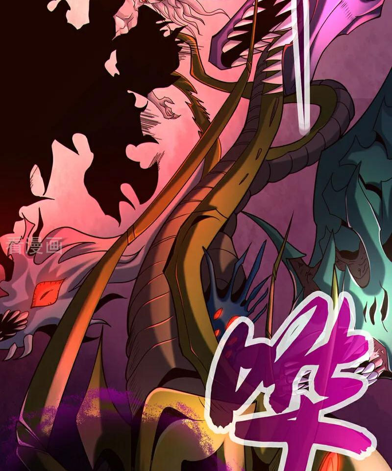 Tuyệt Thế Đan Thần Chapter 120 - Trang 2