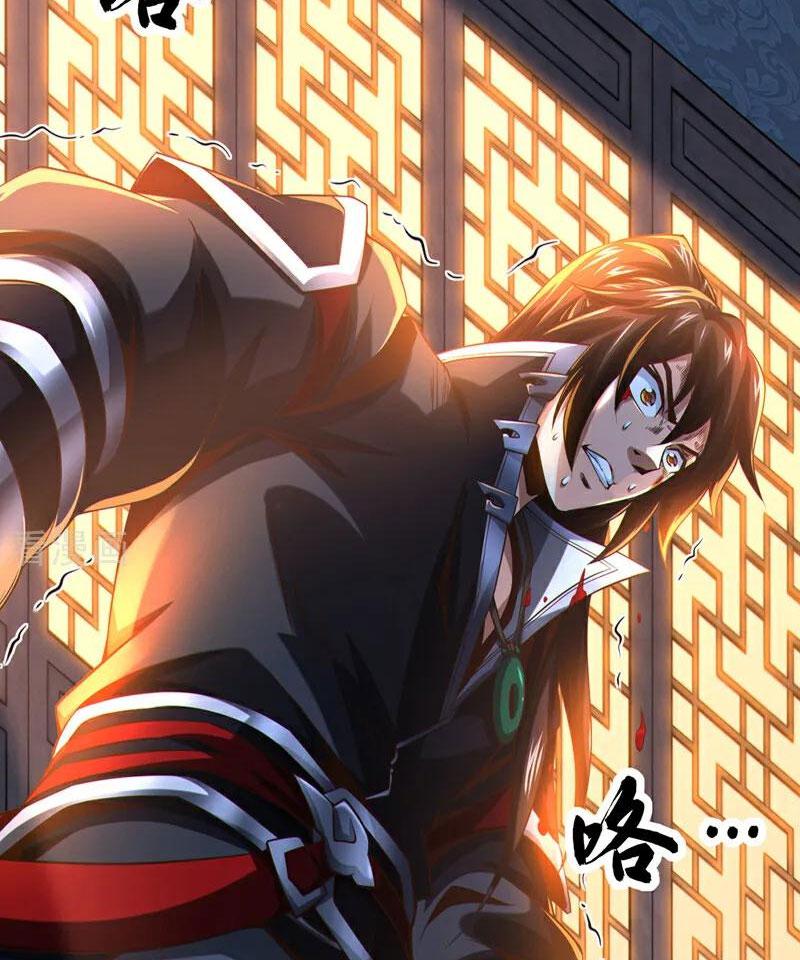 Tuyệt Thế Đan Thần Chapter 120 - Trang 2