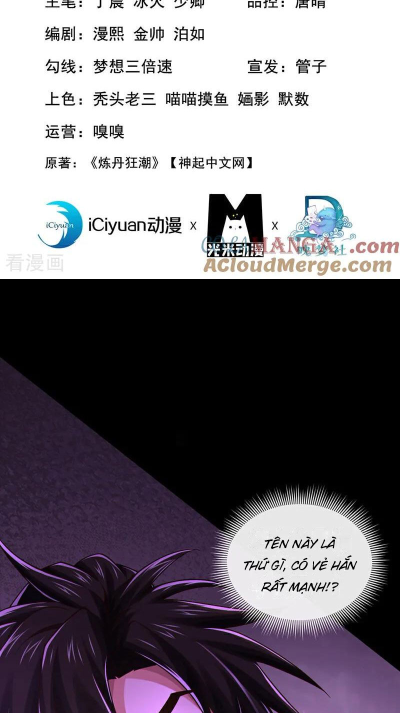 Tuyệt Thế Đan Thần Chapter 121 - Trang 2