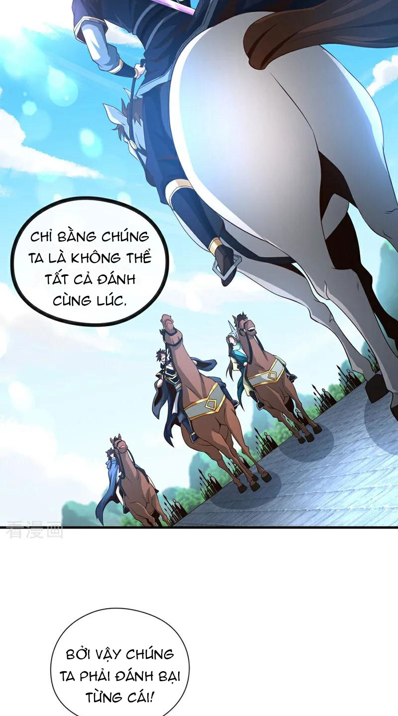 Tuyệt Thế Đan Thần Chapter 121 - Trang 2