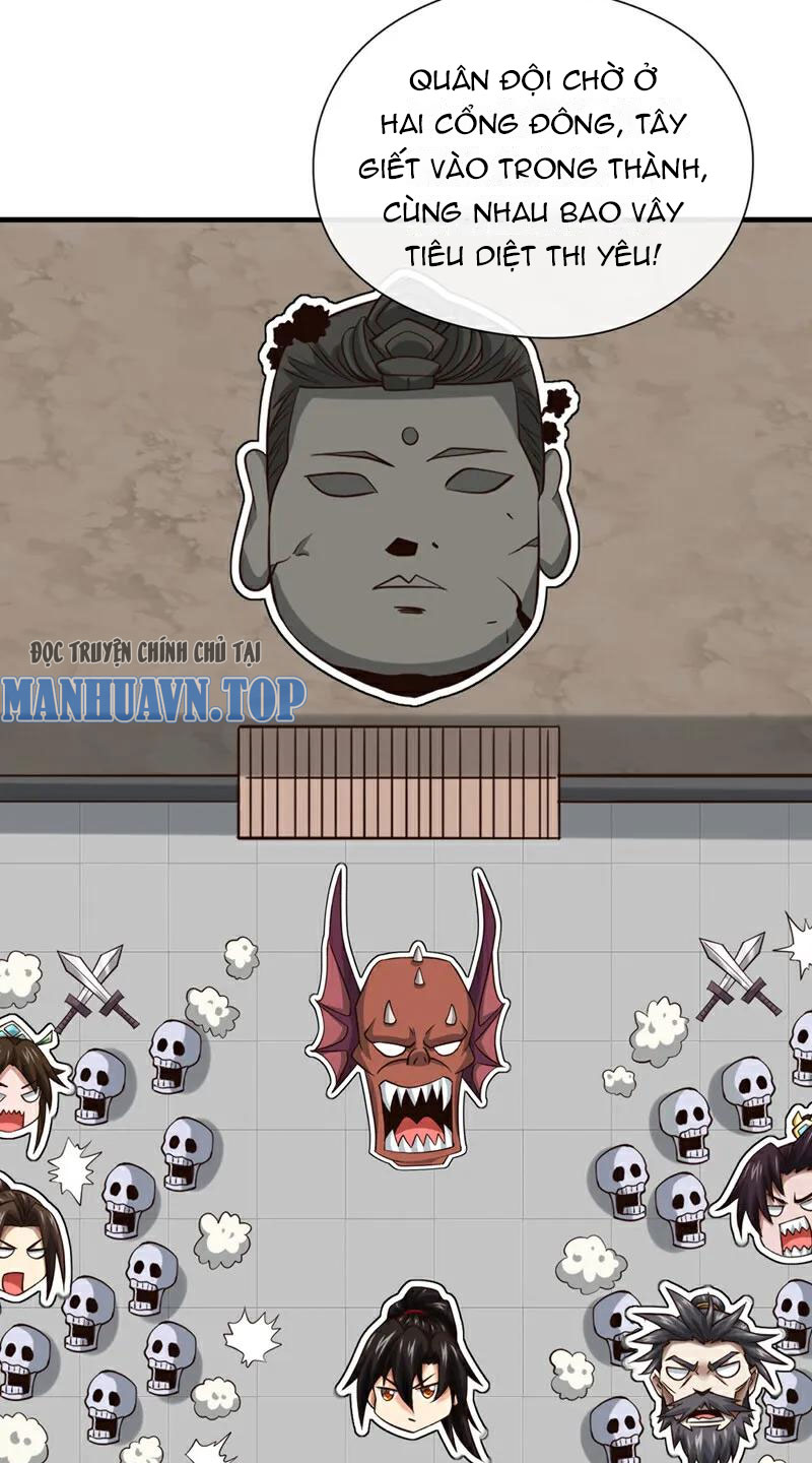 Tuyệt Thế Đan Thần Chapter 121 - Trang 2