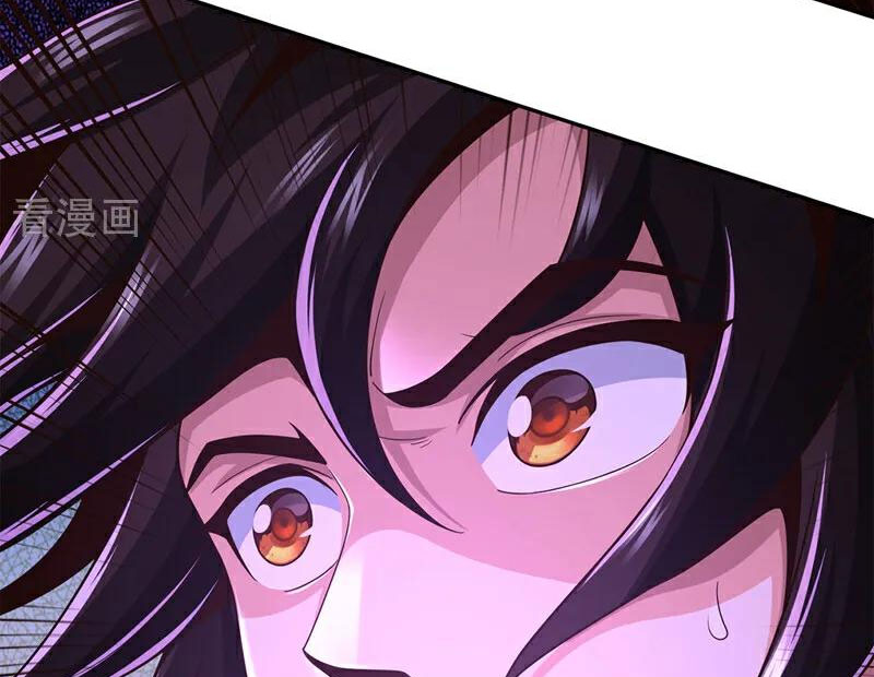 Tuyệt Thế Đan Thần Chapter 121 - Trang 2