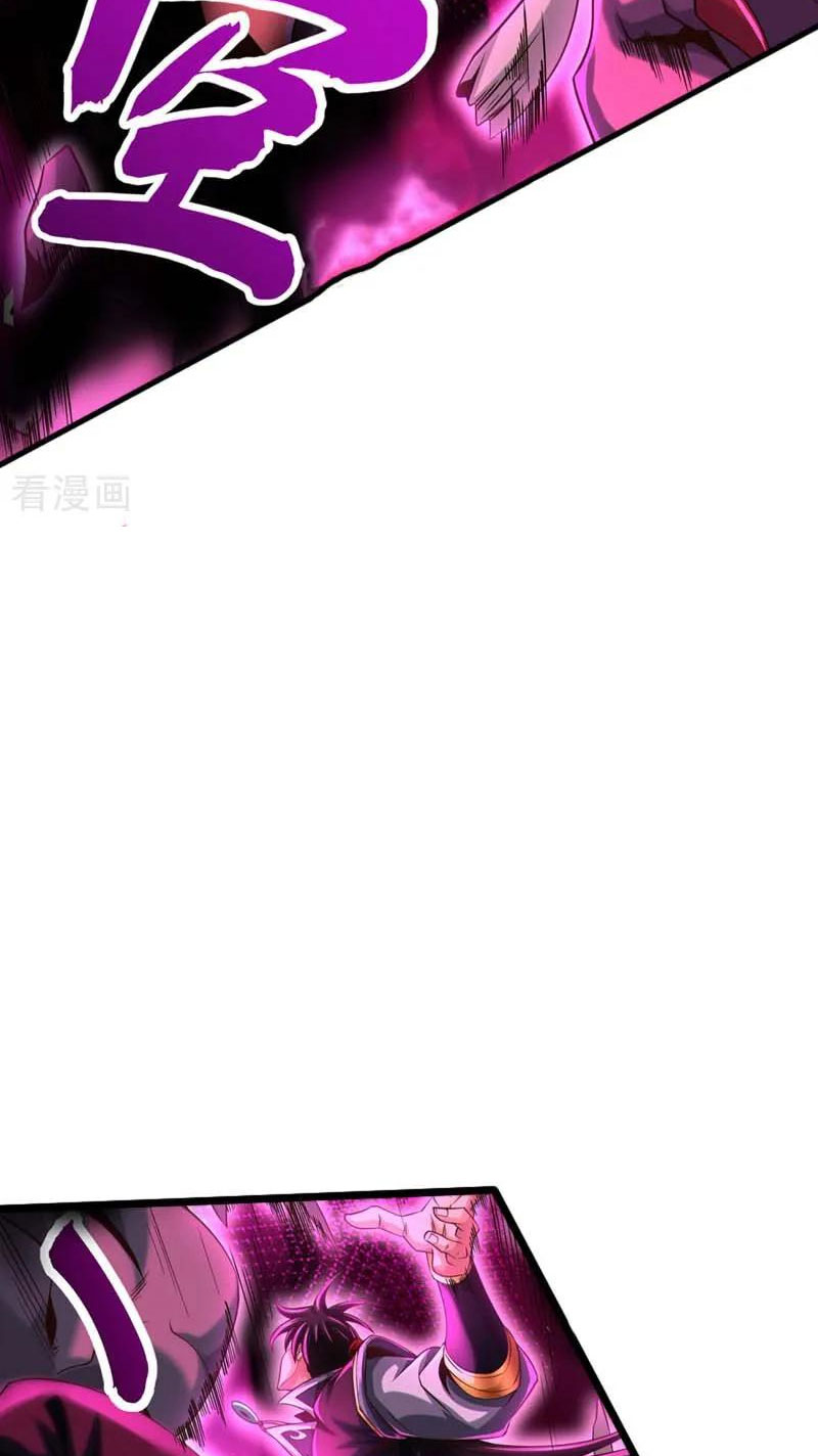 Tuyệt Thế Đan Thần Chapter 122 - Trang 2