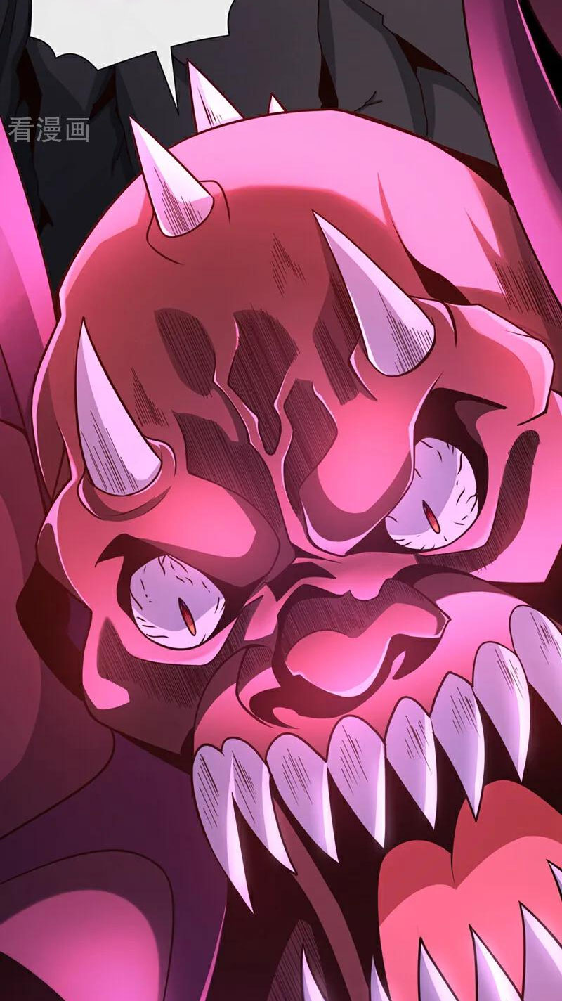 Tuyệt Thế Đan Thần Chapter 122 - Trang 2