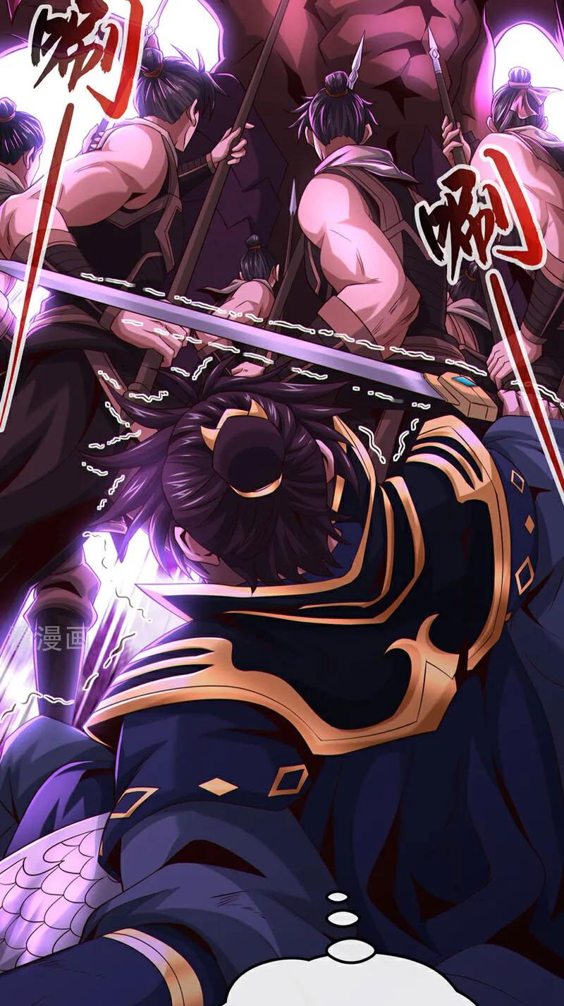 Tuyệt Thế Đan Thần Chapter 122 - Trang 2