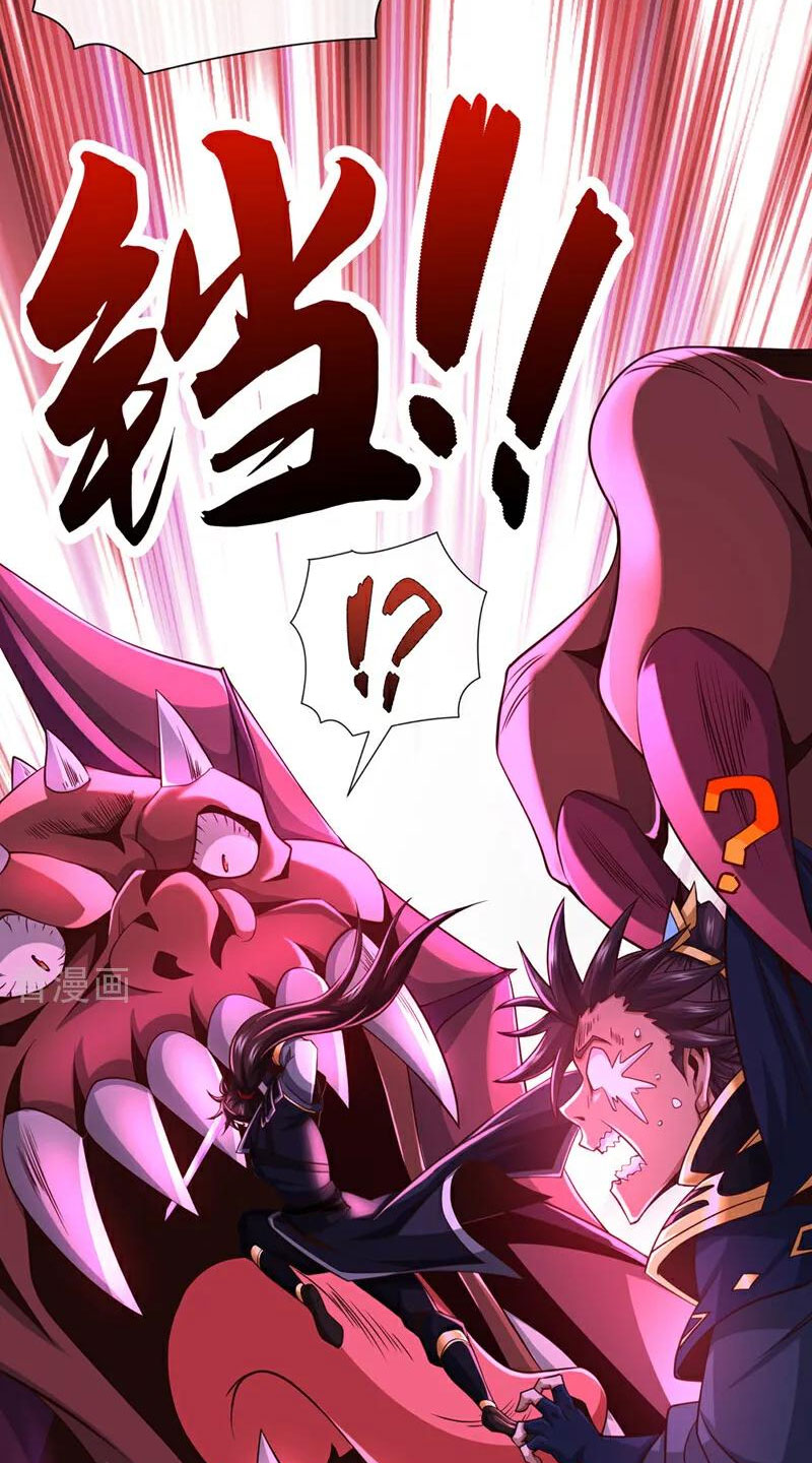 Tuyệt Thế Đan Thần Chapter 122 - Trang 2