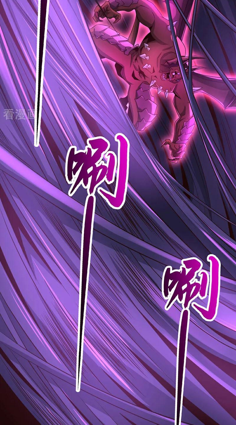 Tuyệt Thế Đan Thần Chapter 122 - Trang 2