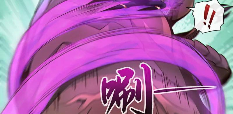 Tuyệt Thế Đan Thần Chapter 122 - Trang 2