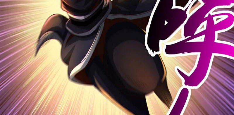 Tuyệt Thế Đan Thần Chapter 122 - Trang 2