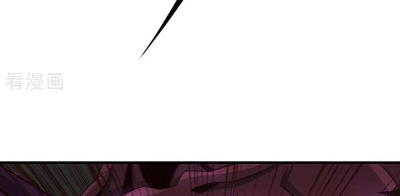 Tuyệt Thế Đan Thần Chapter 122 - Trang 2