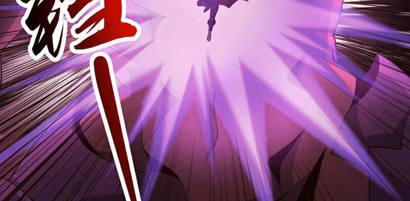 Tuyệt Thế Đan Thần Chapter 122 - Trang 2