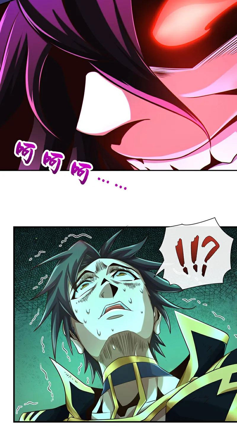 Tuyệt Thế Đan Thần Chapter 123 - Trang 2