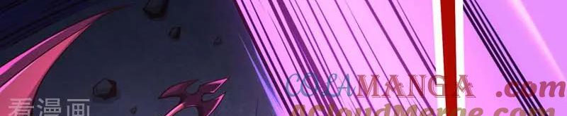 Tuyệt Thế Đan Thần Chapter 123 - Trang 2