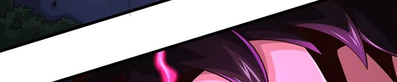 Tuyệt Thế Đan Thần Chapter 123 - Trang 2