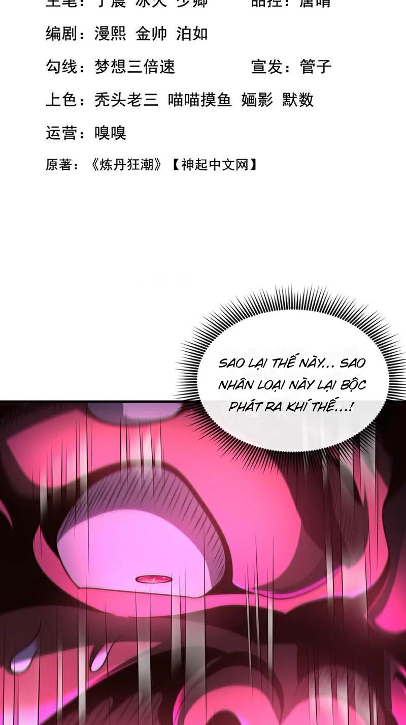 Tuyệt Thế Đan Thần Chapter 124 - Trang 2