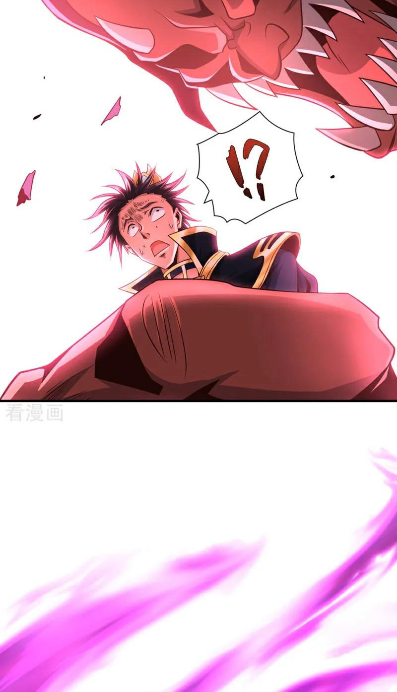 Tuyệt Thế Đan Thần Chapter 124 - Trang 2