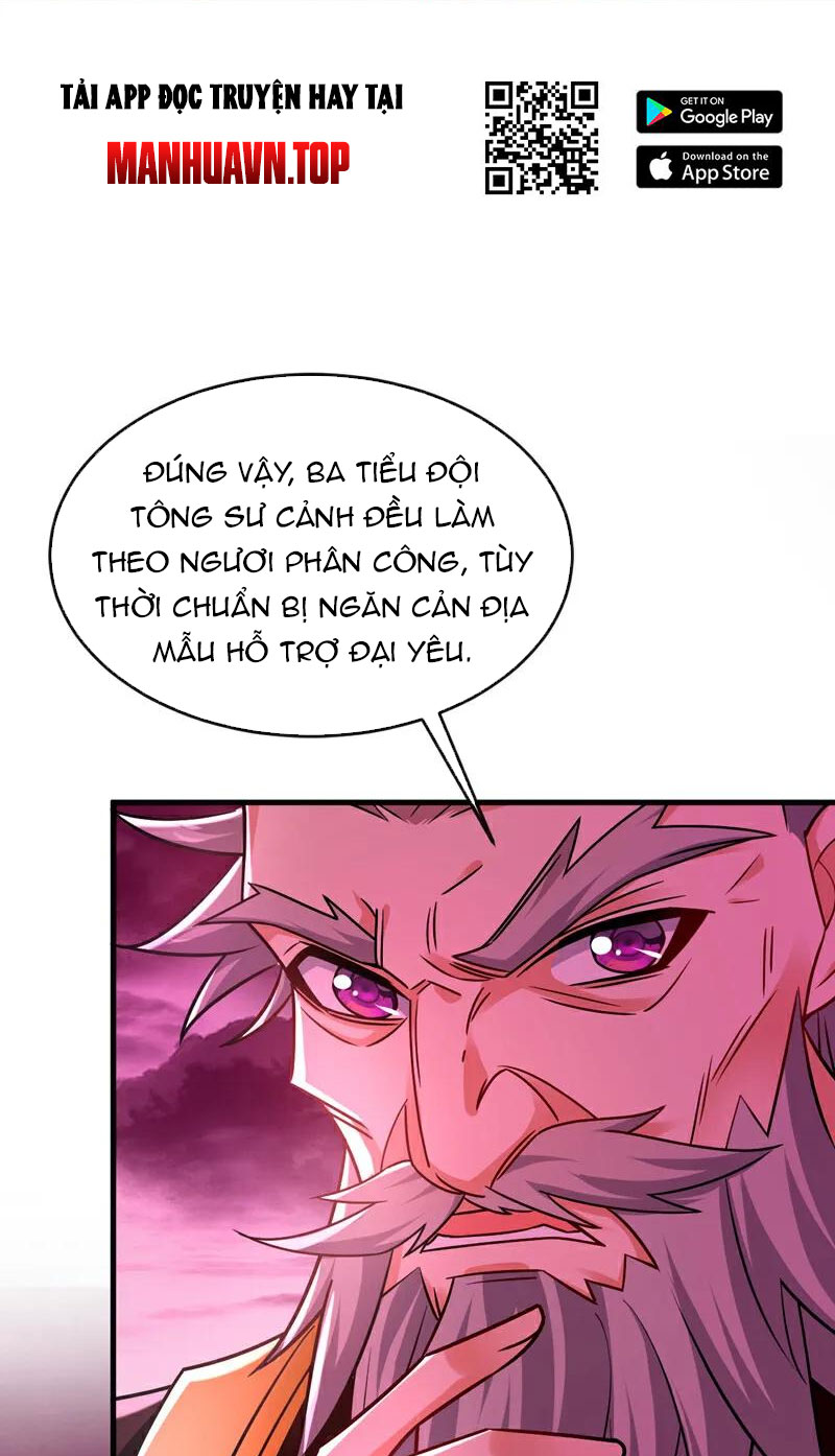 Tuyệt Thế Đan Thần Chapter 124 - Trang 2