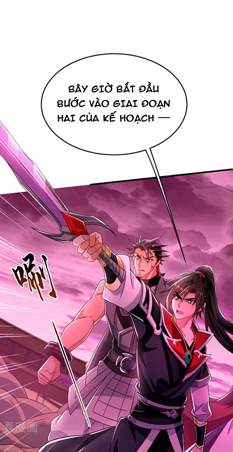 Tuyệt Thế Đan Thần Chapter 125 - Trang 2