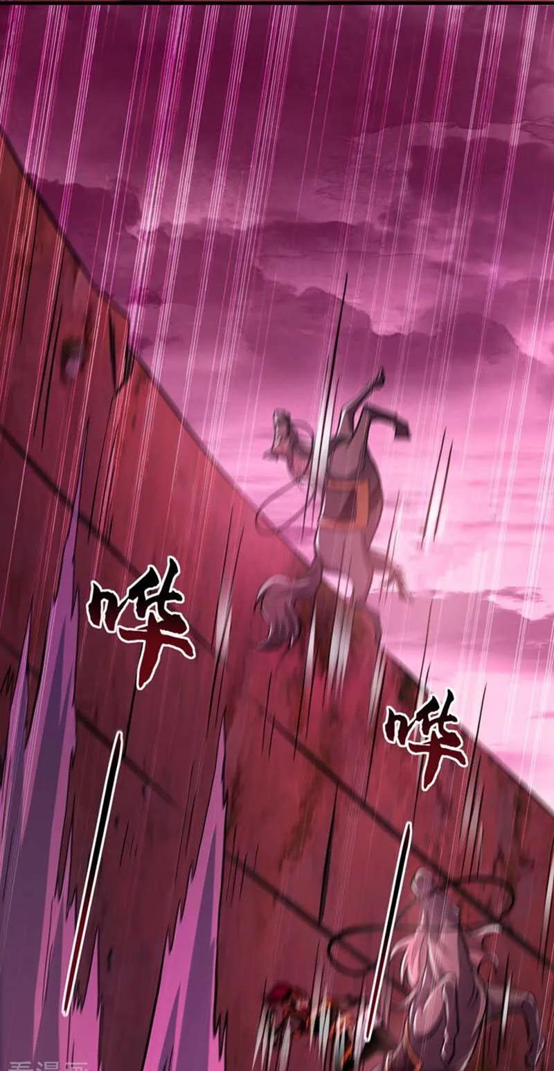 Tuyệt Thế Đan Thần Chapter 125 - Trang 2