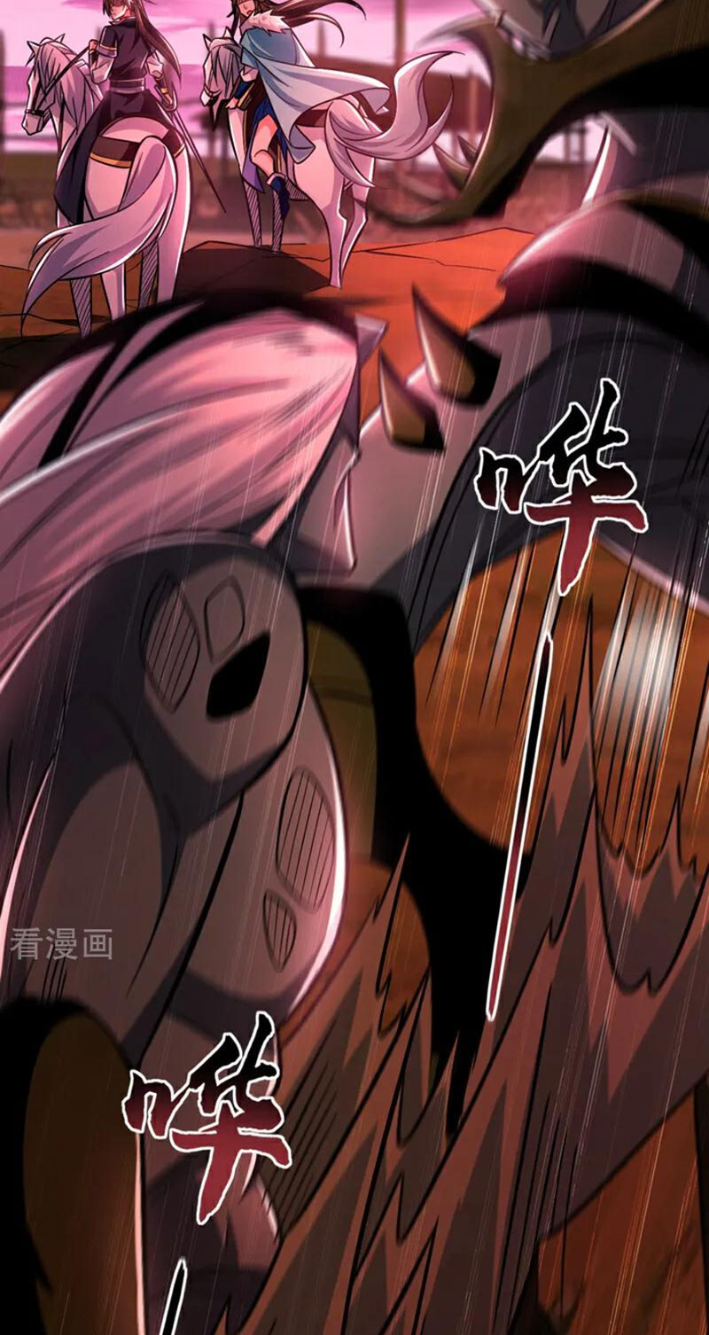 Tuyệt Thế Đan Thần Chapter 125 - Trang 2