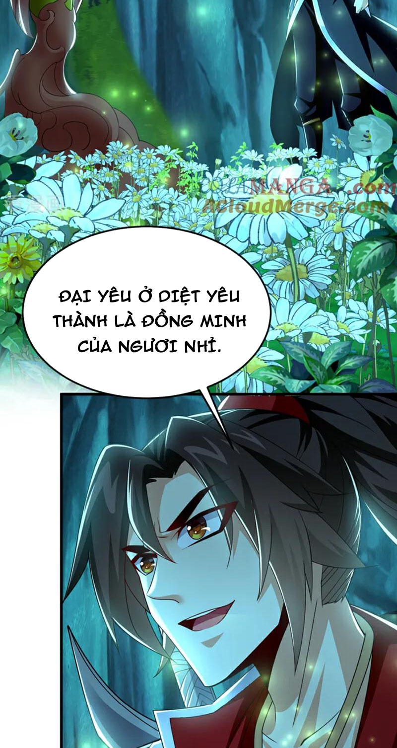 Tuyệt Thế Đan Thần Chapter 126 - Trang 2