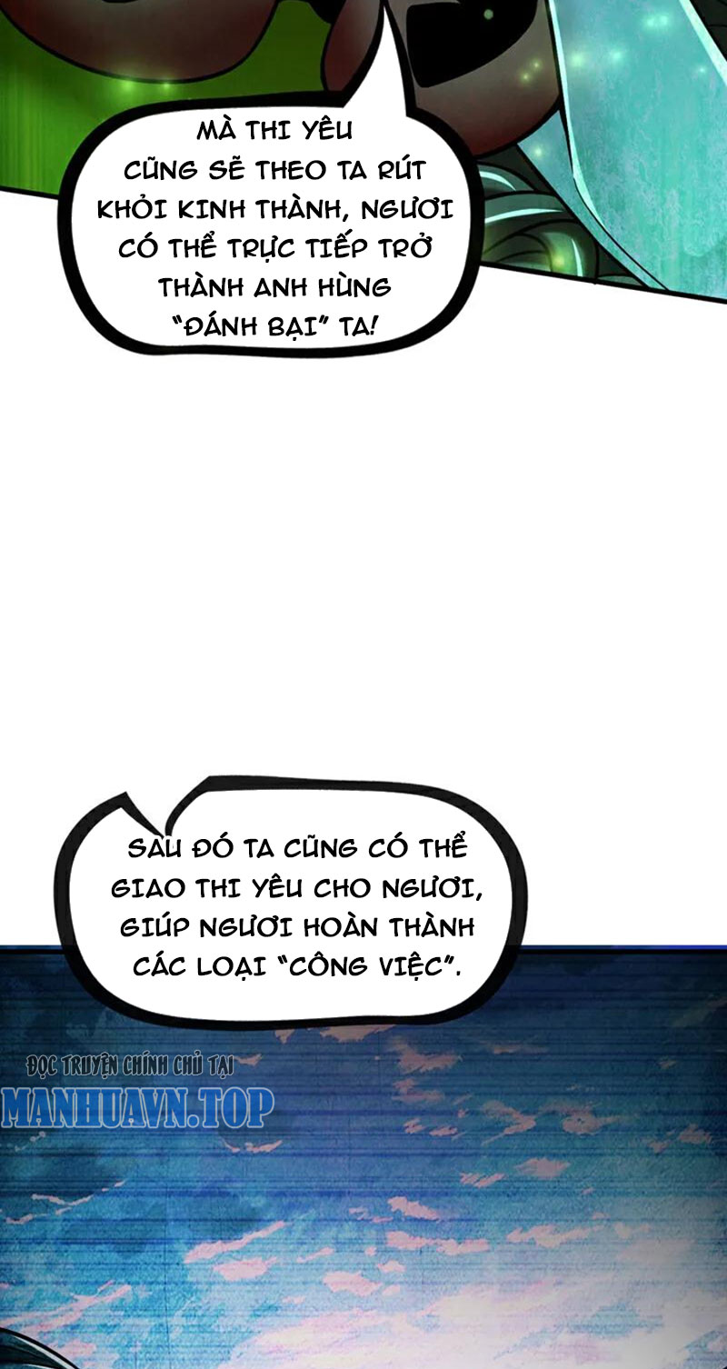 Tuyệt Thế Đan Thần Chapter 126 - Trang 2