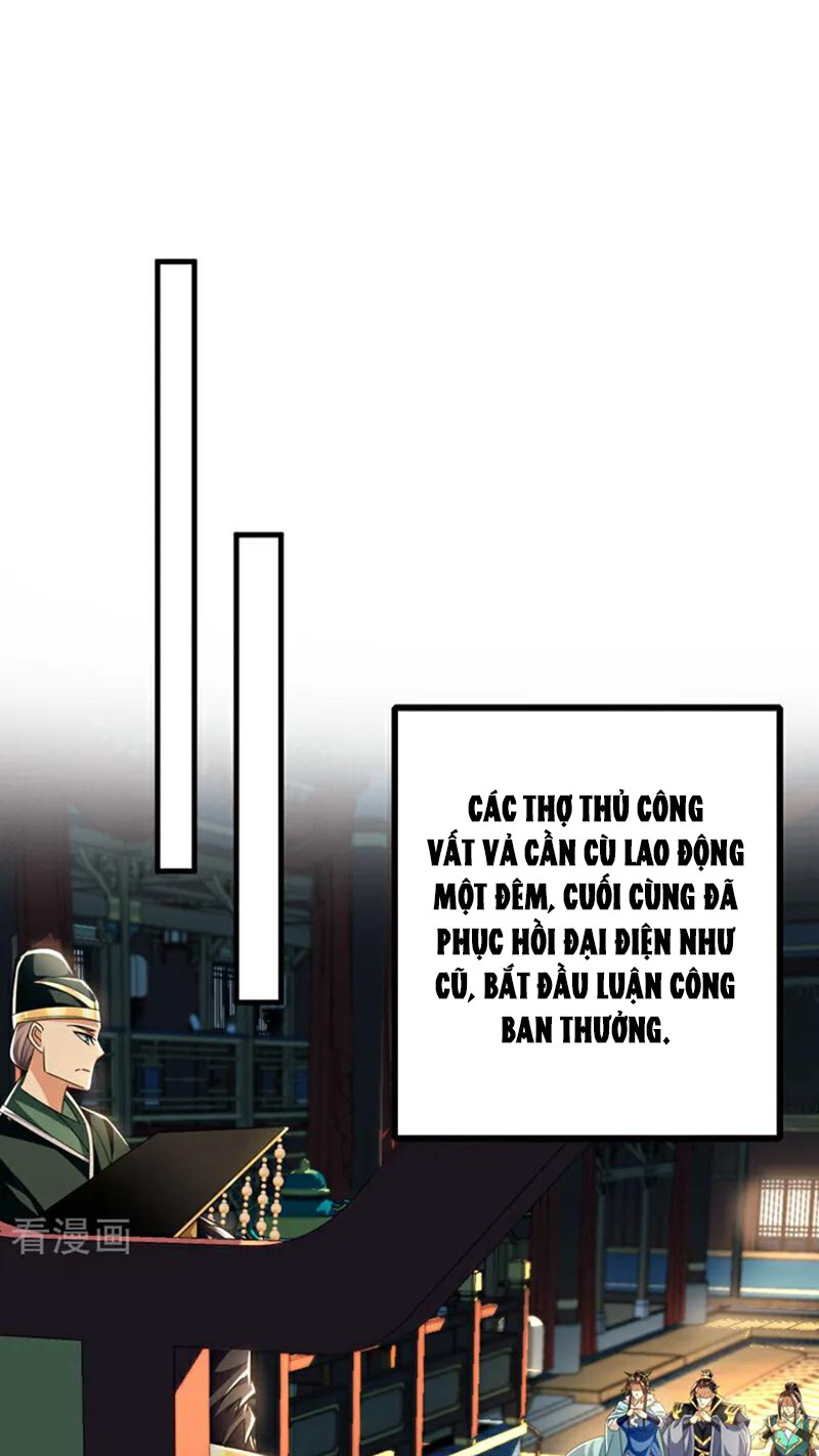 Tuyệt Thế Đan Thần Chapter 127 - Trang 2