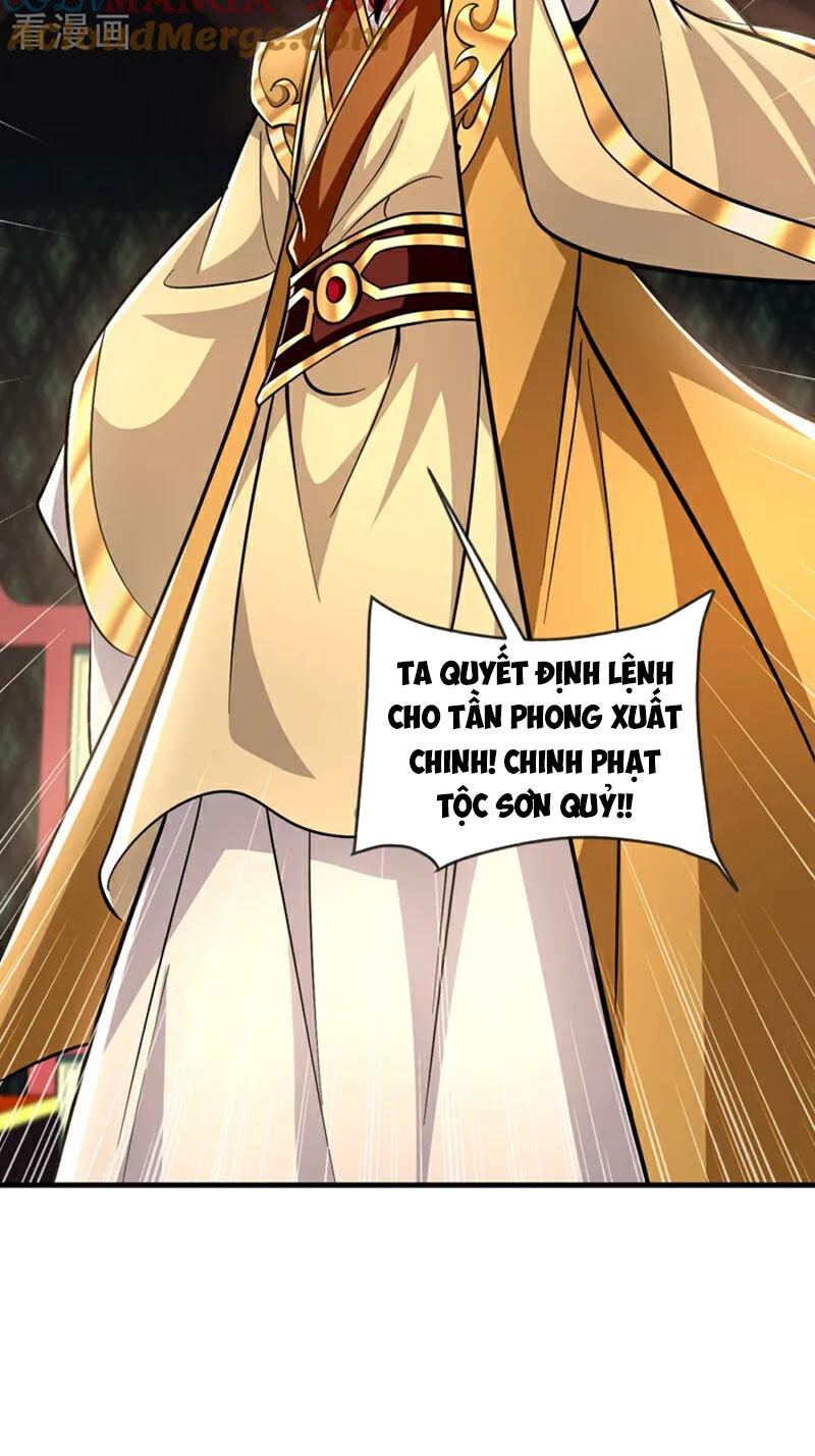 Tuyệt Thế Đan Thần Chapter 127 - Trang 2