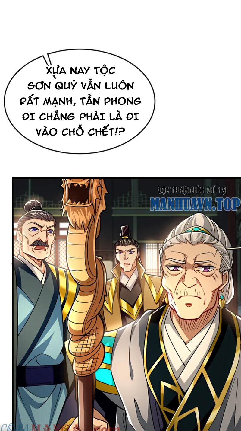 Tuyệt Thế Đan Thần Chapter 127 - Trang 2