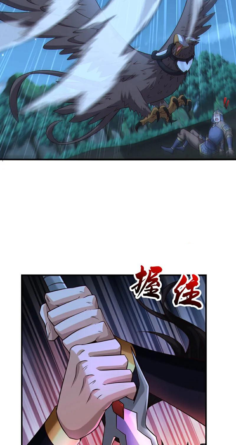 Tuyệt Thế Đan Thần Chapter 128 - Trang 2