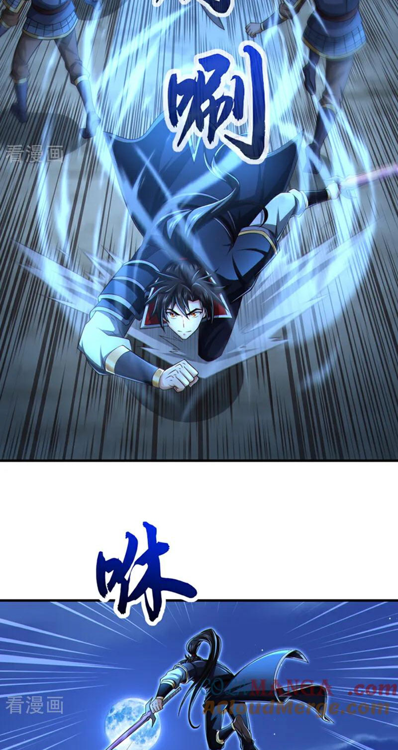 Tuyệt Thế Đan Thần Chapter 128 - Trang 2