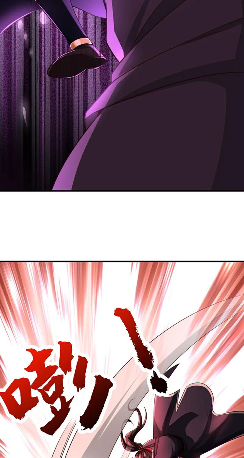 Tuyệt Thế Đan Thần Chapter 128 - Trang 2