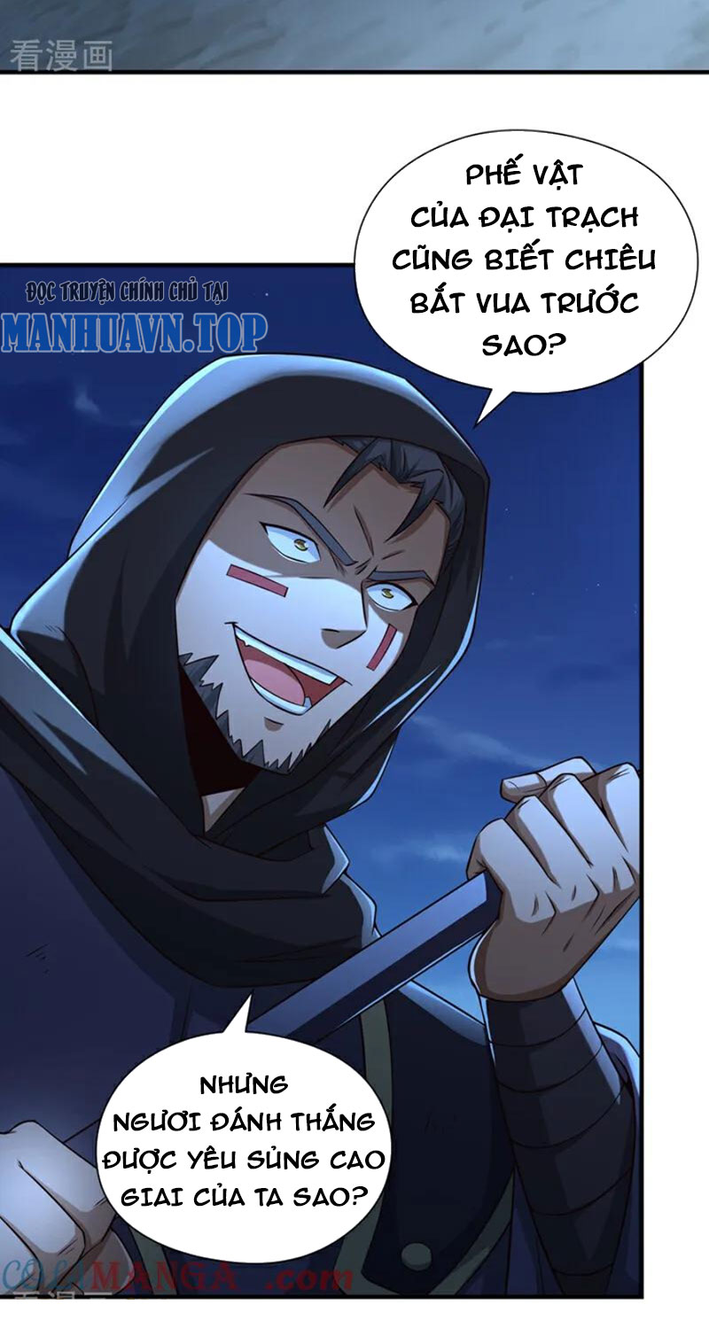 Tuyệt Thế Đan Thần Chapter 128 - Trang 2