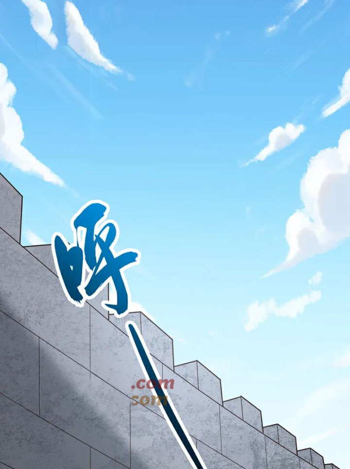 Tuyệt Thế Đan Thần Chapter 129 - Trang 2