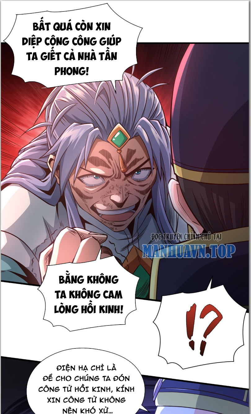 Tuyệt Thế Đan Thần Chapter 13 - Trang 2