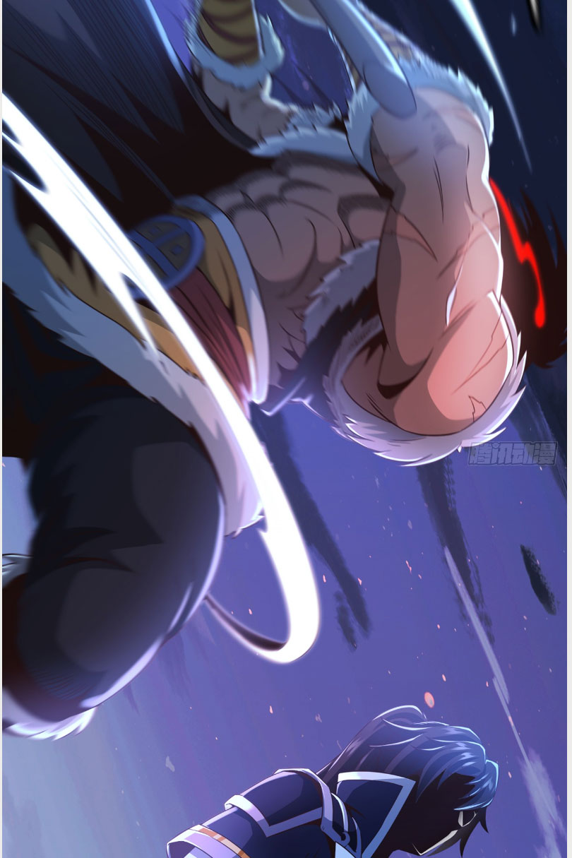 Tuyệt Thế Đan Thần Chapter 13 - Trang 2