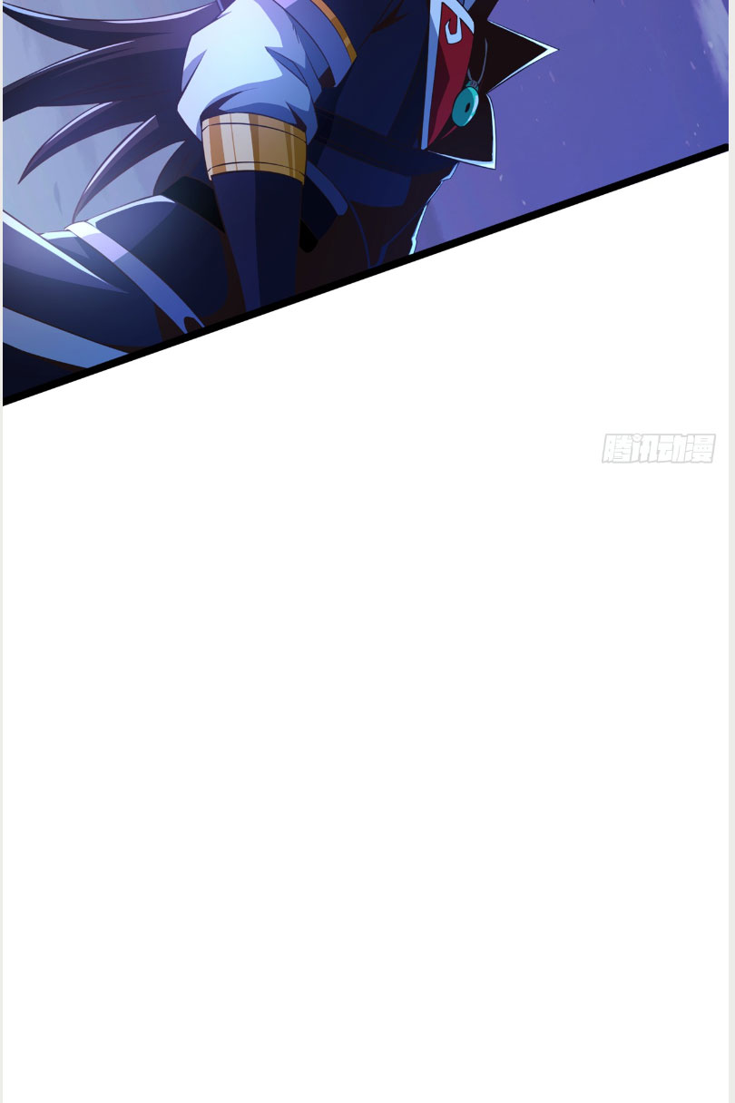 Tuyệt Thế Đan Thần Chapter 13 - Trang 2