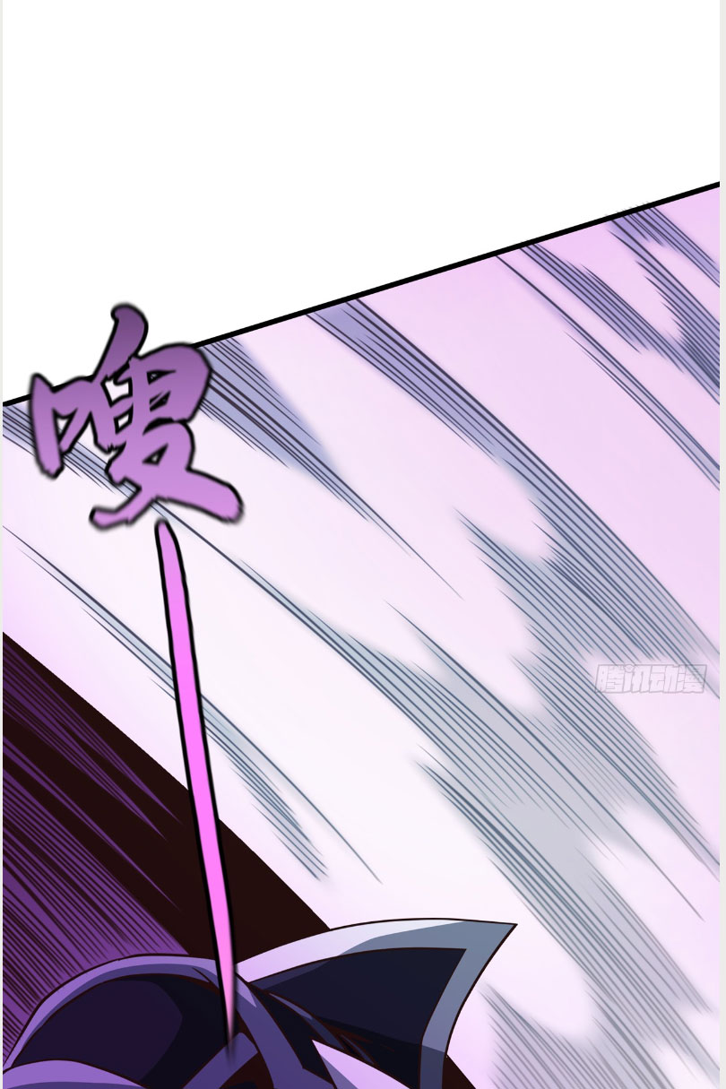 Tuyệt Thế Đan Thần Chapter 13 - Trang 2