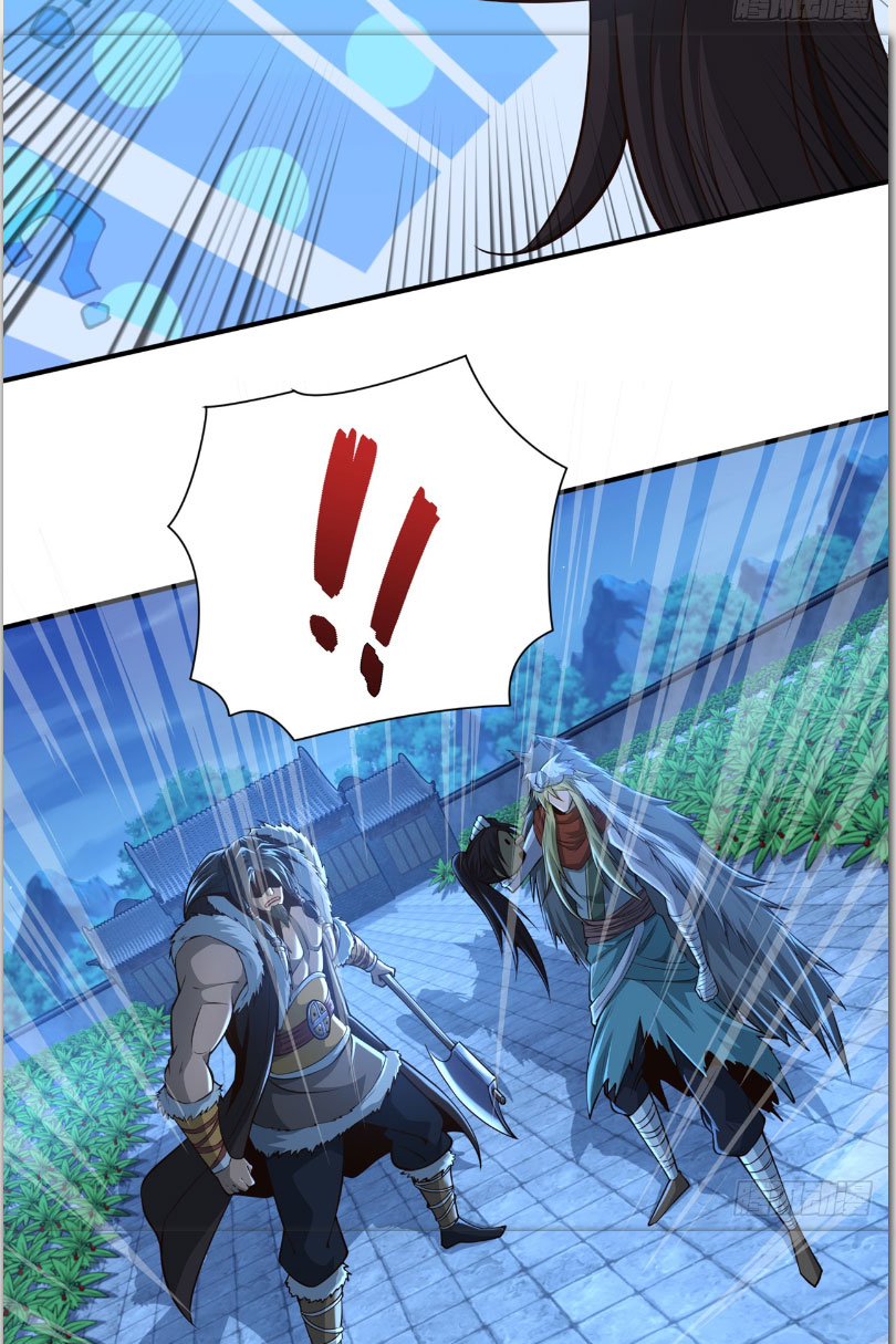 Tuyệt Thế Đan Thần Chapter 13 - Trang 2