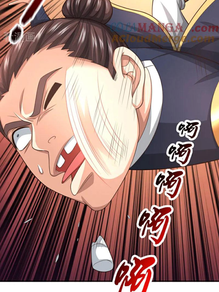 Tuyệt Thế Đan Thần Chapter 130 - Trang 2