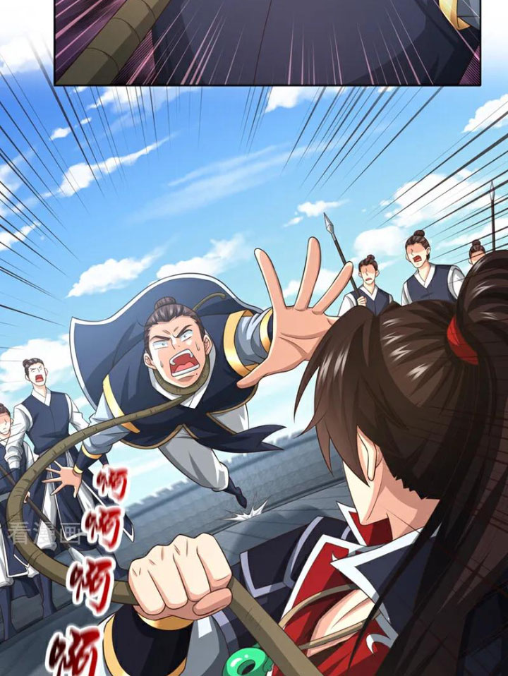 Tuyệt Thế Đan Thần Chapter 130 - Trang 2